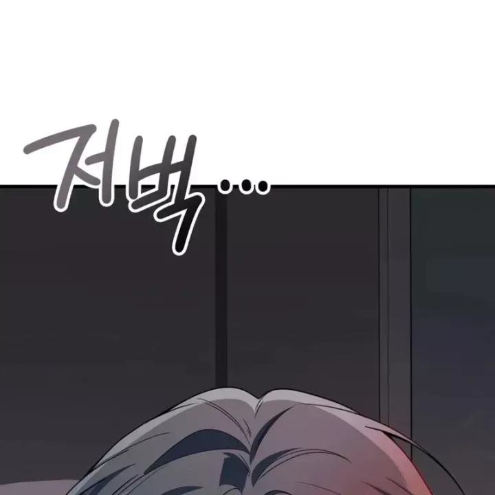 Chương 116 - Trang 53