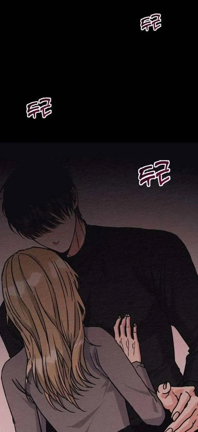Người Tình Của Con Nợ Chap 7 - Next Chap 6