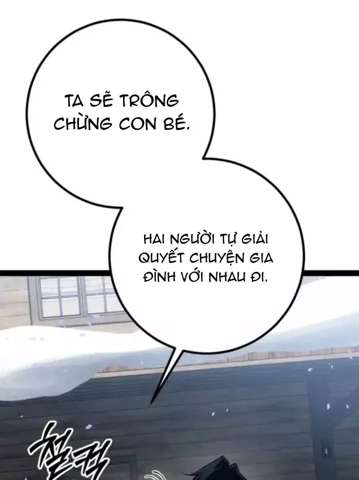 Chuyển Sinh Thành Con Ngoài Giá Thú Của Gia Đình Kiếm Thuật Danh Tiếng