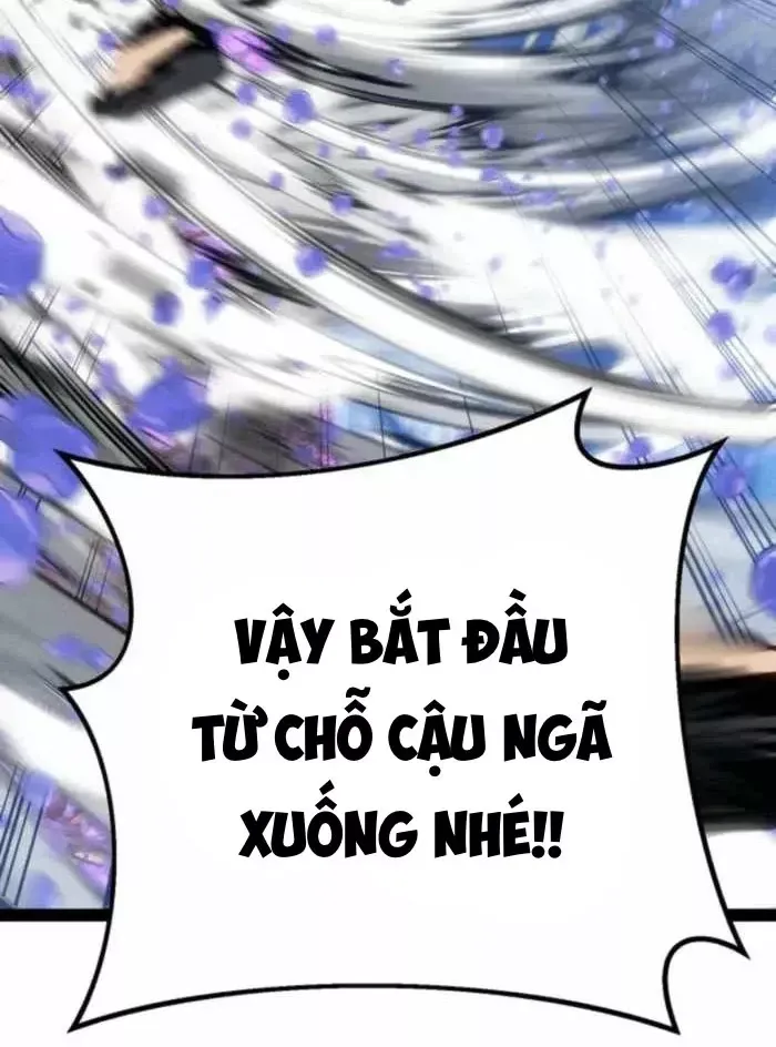 Chuyển Sinh Thành Con Ngoài Giá Thú Của Gia Đình Kiếm Thuật Danh Tiếng