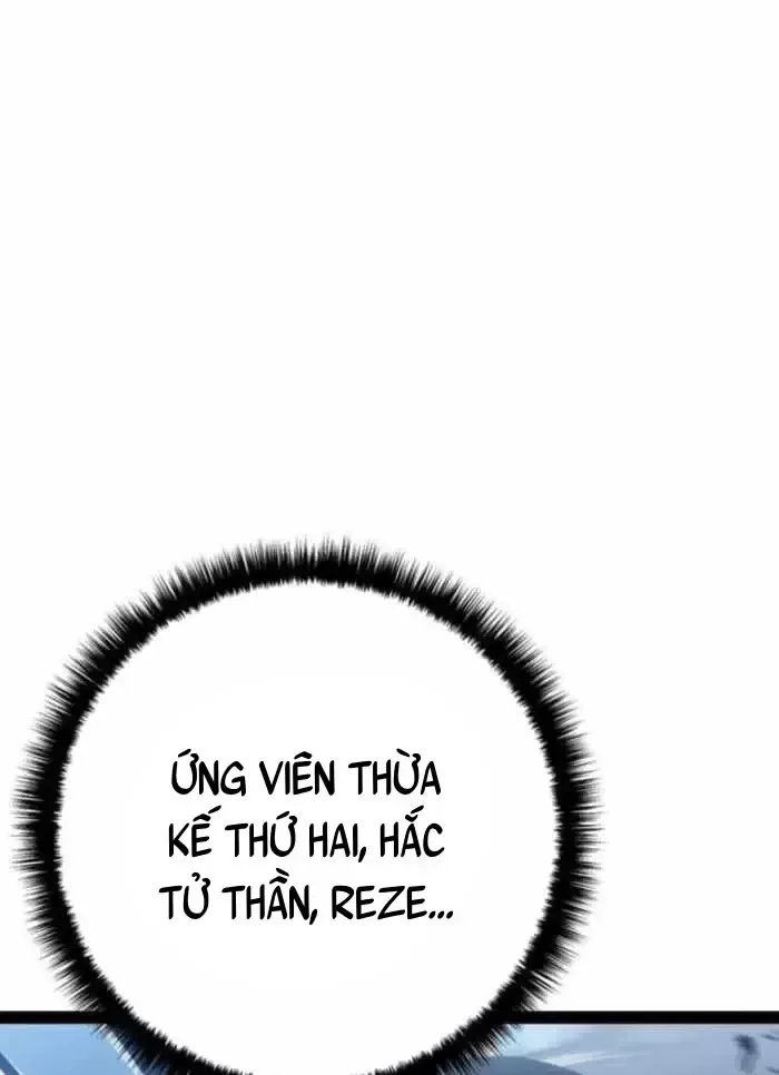 Chuyển Sinh Thành Con Ngoài Giá Thú Của Gia Đình Kiếm Thuật Danh Tiếng