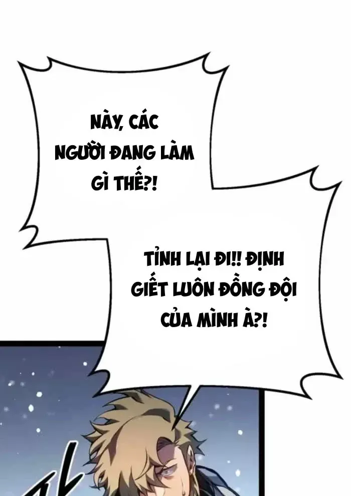 Chuyển Sinh Thành Con Ngoài Giá Thú Của Gia Đình Kiếm Thuật Danh Tiếng