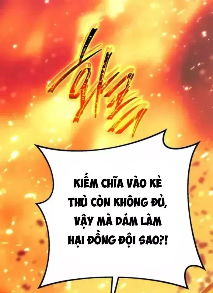 Chuyển Sinh Thành Con Ngoài Giá Thú Của Gia Đình Kiếm Thuật Danh Tiếng