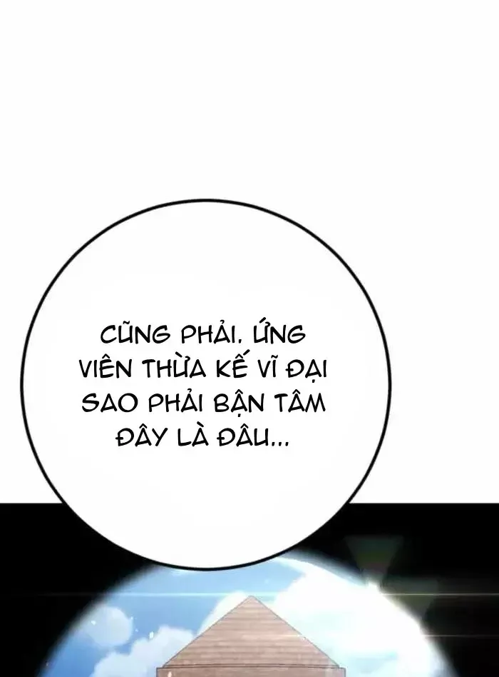 Chuyển Sinh Thành Con Ngoài Giá Thú Của Gia Đình Kiếm Thuật Danh Tiếng