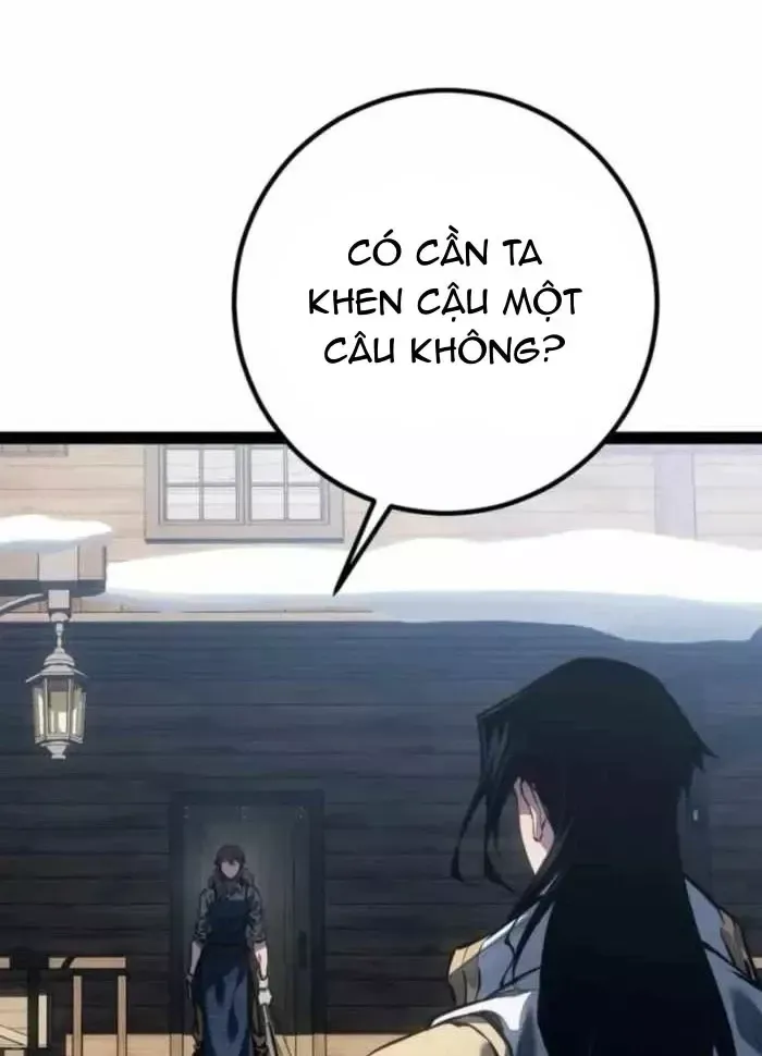 Chuyển Sinh Thành Con Ngoài Giá Thú Của Gia Đình Kiếm Thuật Danh Tiếng