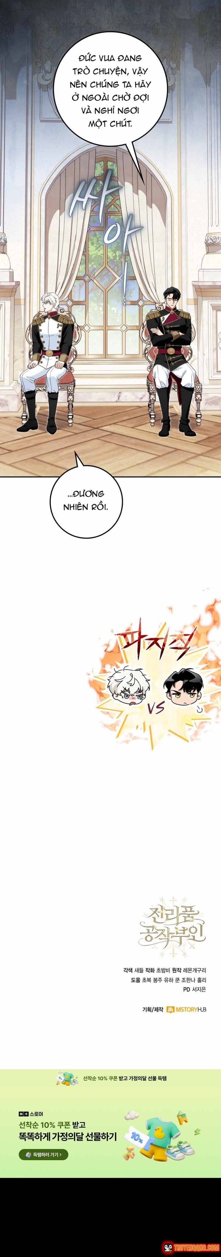 Nữ Tước Trong Sự Lụi Tàn Chap 48 - Next Chap 47