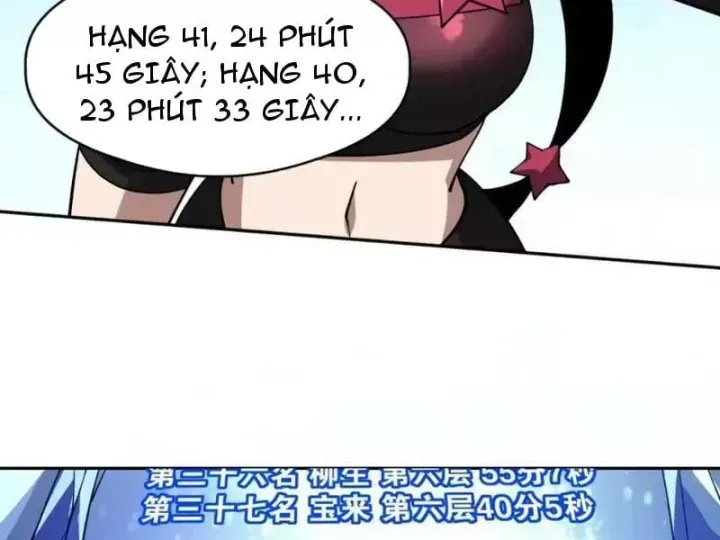Trang 83