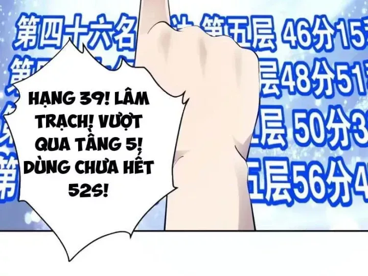 Trang 85