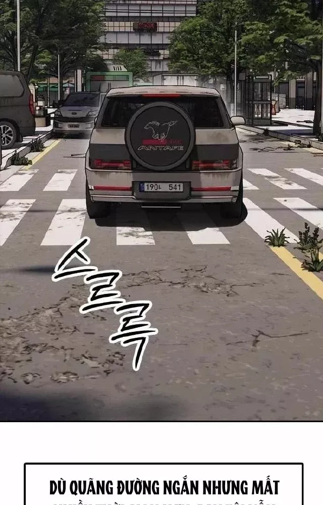 Ngày Tận Thế Đã Đến