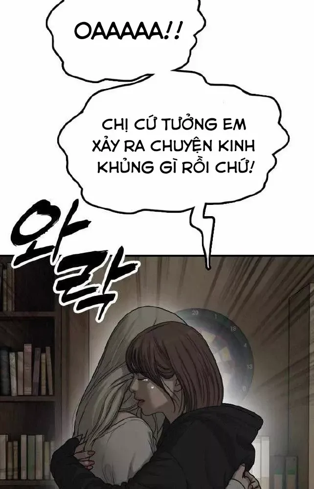 Ngày Tận Thế Đã Đến