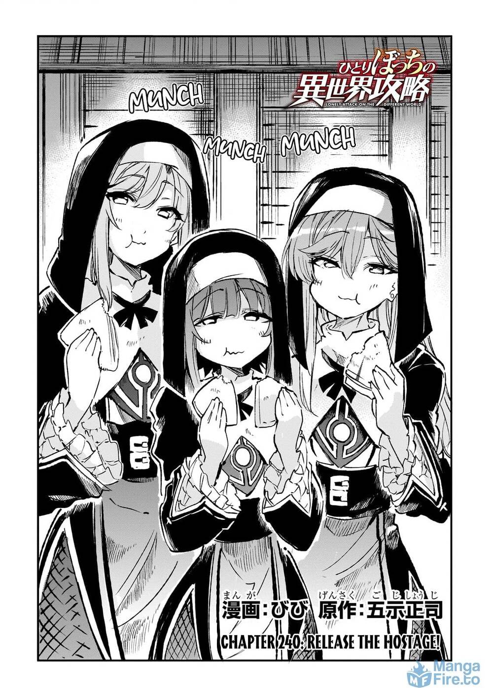Hitoribocchi No Isekai Kouryaku