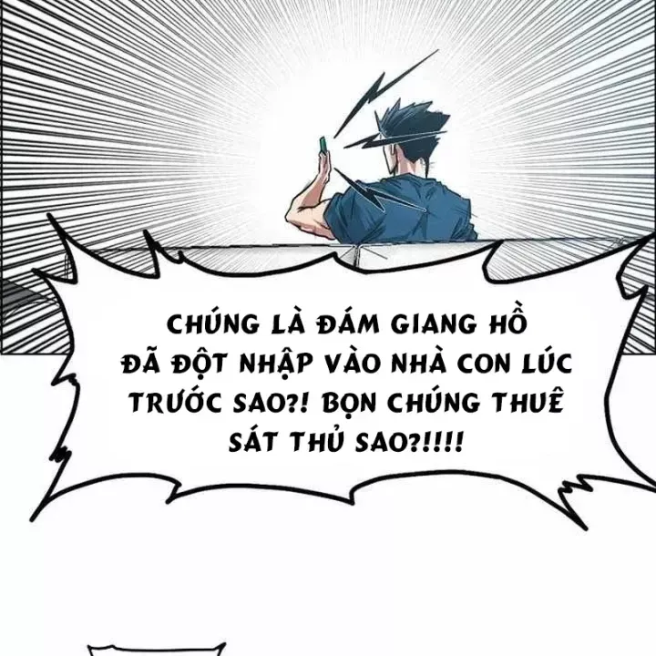 Gia Đình Bí Mật