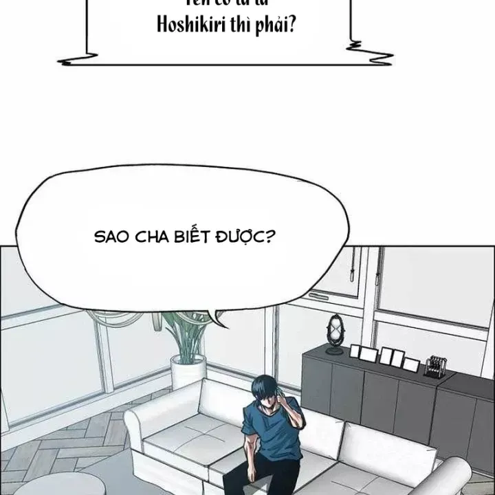 Gia Đình Bí Mật