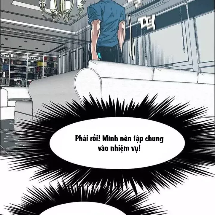 Gia Đình Bí Mật