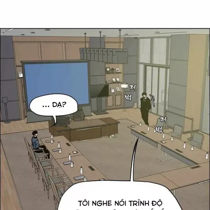 Gia Đình Bí Mật