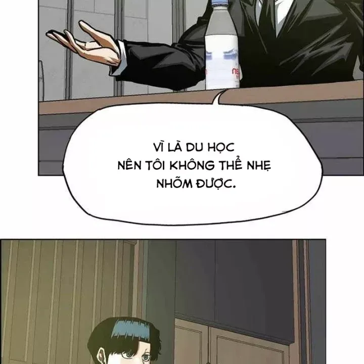 Gia Đình Bí Mật