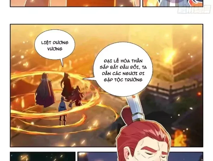 Đấu La Đại Lục 5