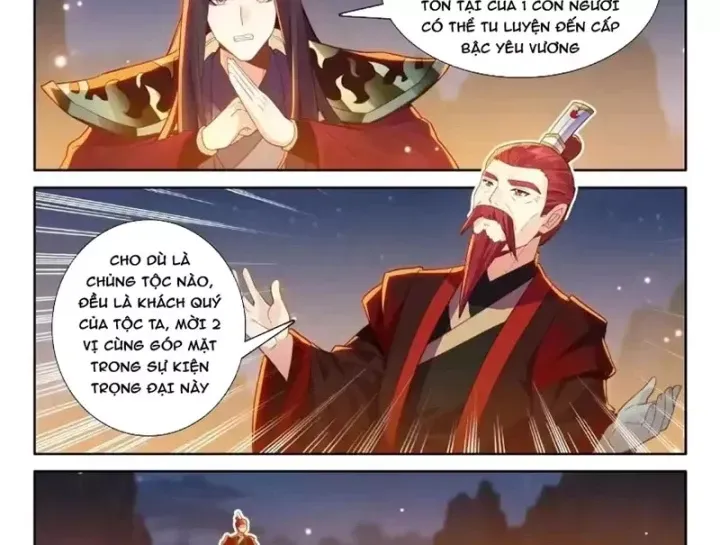 Đấu La Đại Lục 5