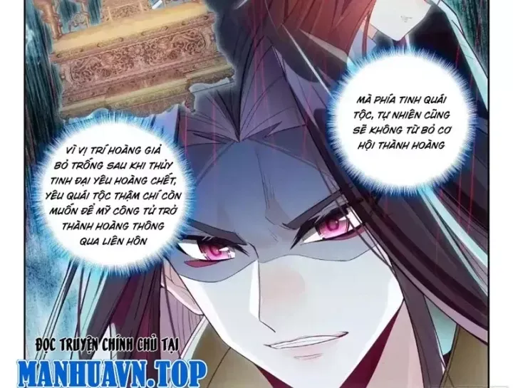 Đấu La Đại Lục 5