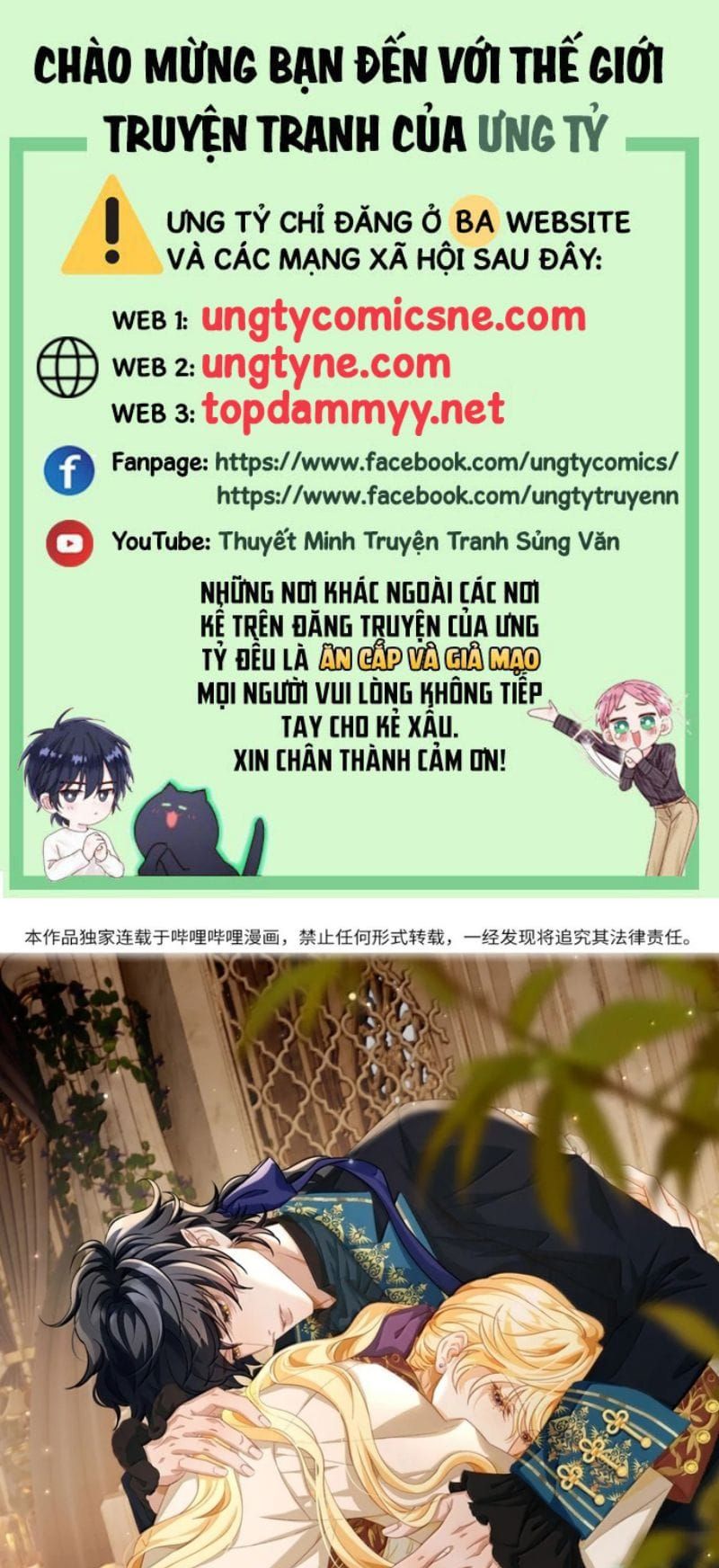 Chương 126 - Trang 2