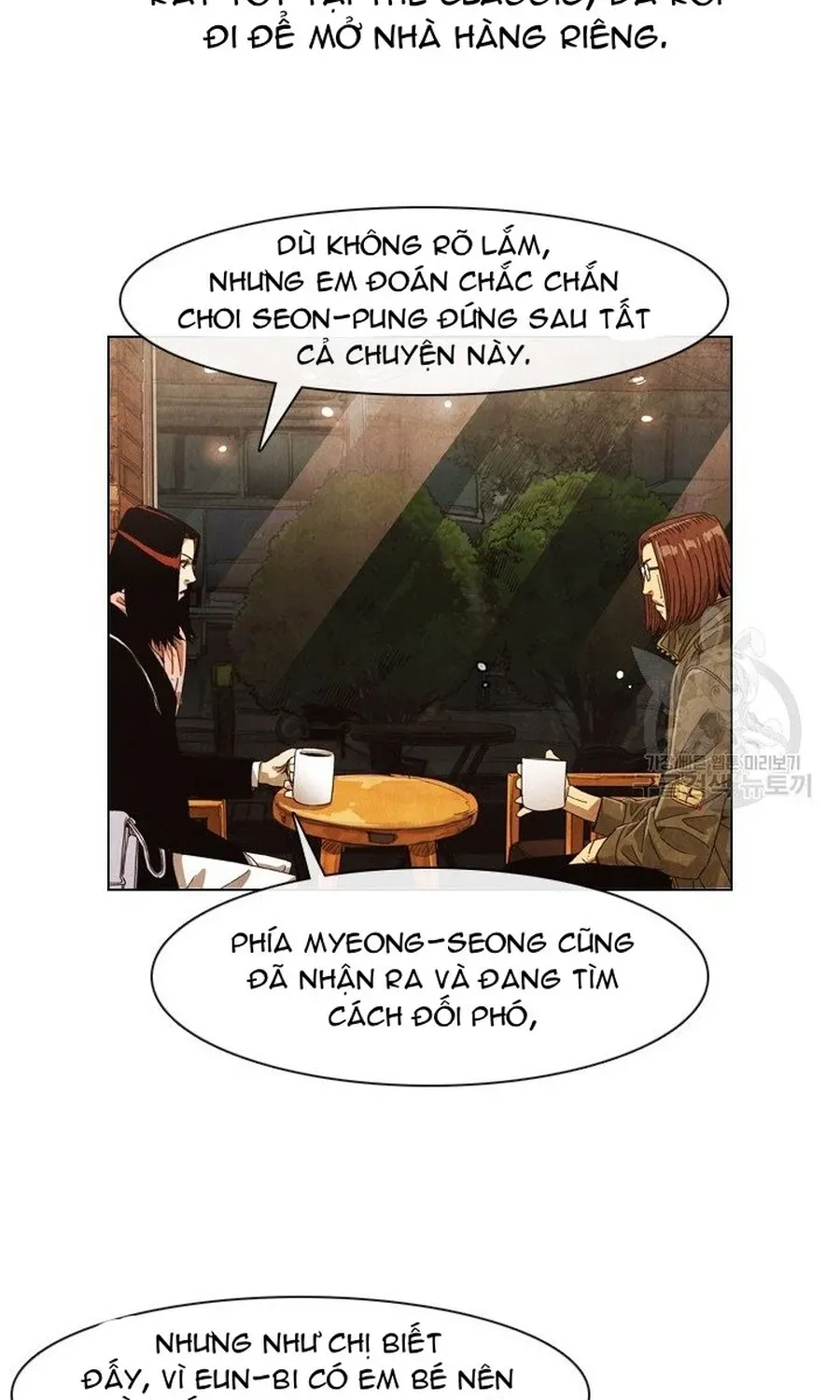 Truyện tranh Ngôi sao ẩm thực Michelin Star - Trang 18