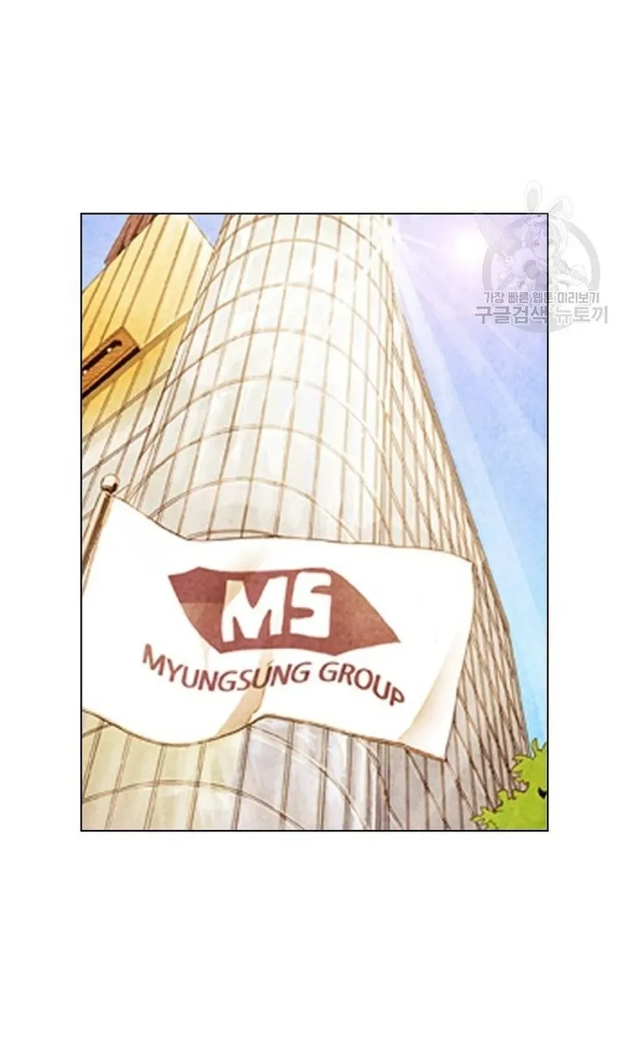 Truyện tranh Ngôi sao ẩm thực Michelin Star - Trang 26