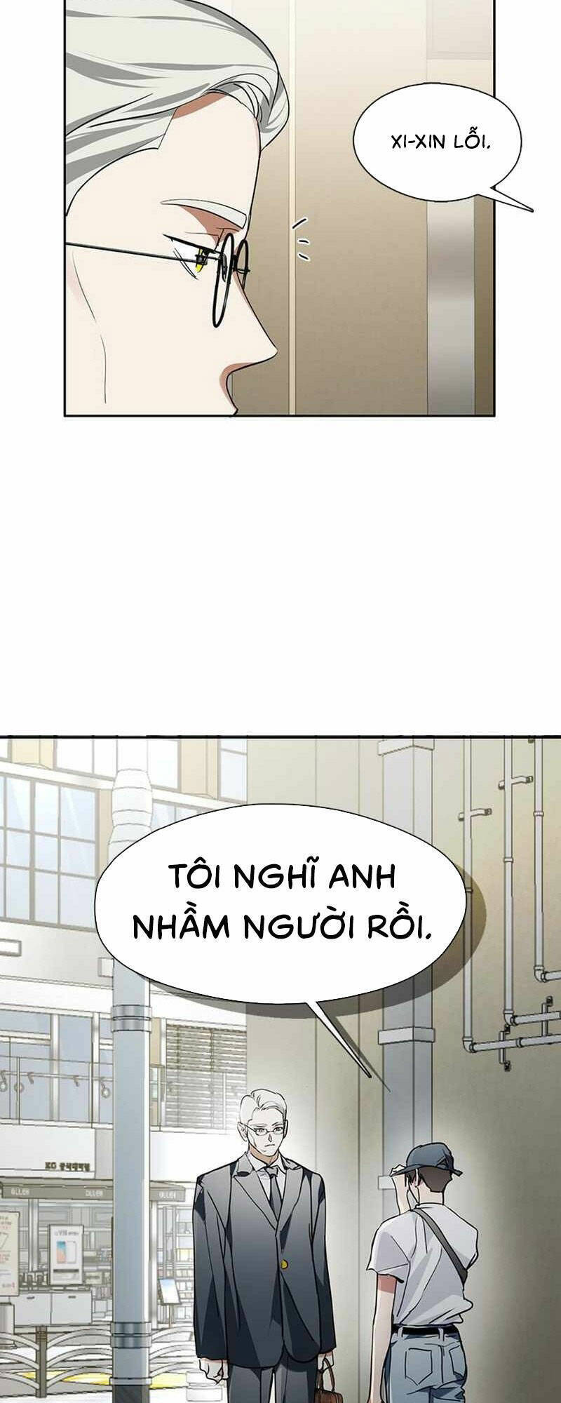 Chương 1 - Trang 31