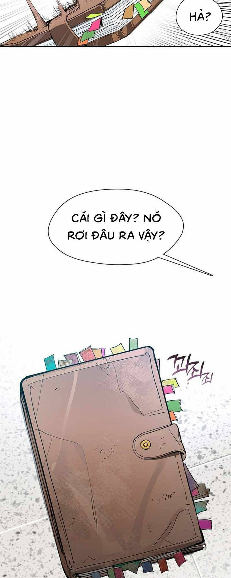 Chương 1 - Trang 73