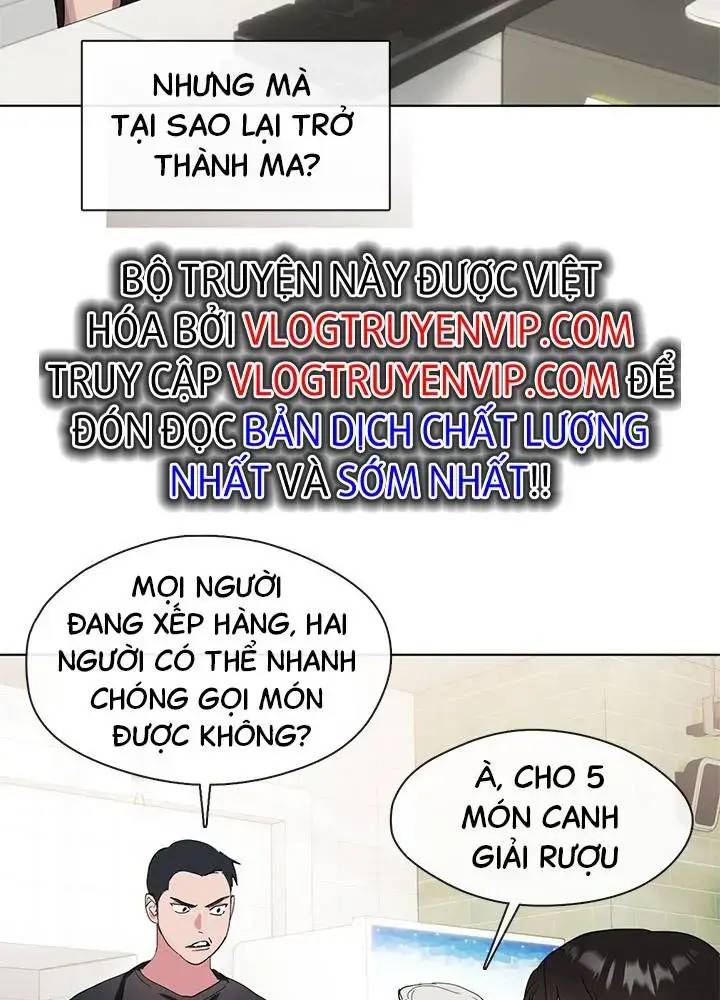 Nhà Hàng Âm Phủ Chap 12 - Next Chap 11