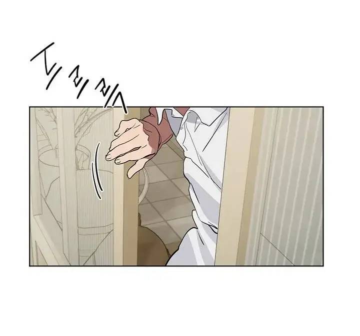 Nhà Hàng Âm Phủ Chap 12 - Next Chap 11
