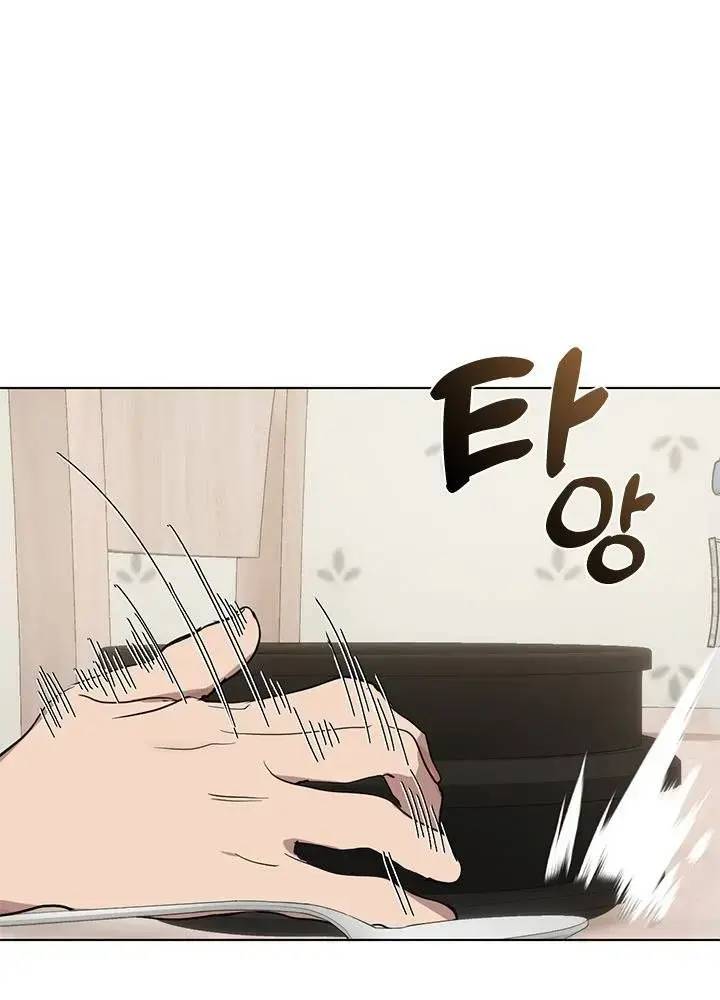 Nhà Hàng Âm Phủ Chap 14 - Next Chap 13