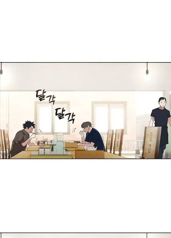 Nhà Hàng Âm Phủ Chap 14 - Next Chap 13