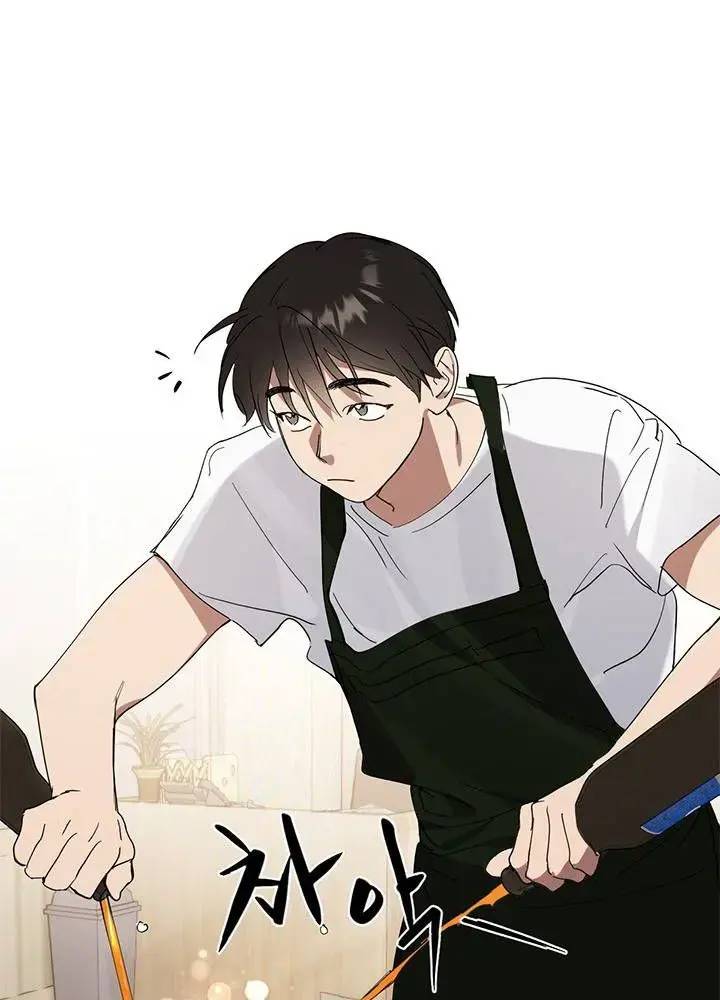 Nhà Hàng Âm Phủ Chap 16 - Next Chap 15