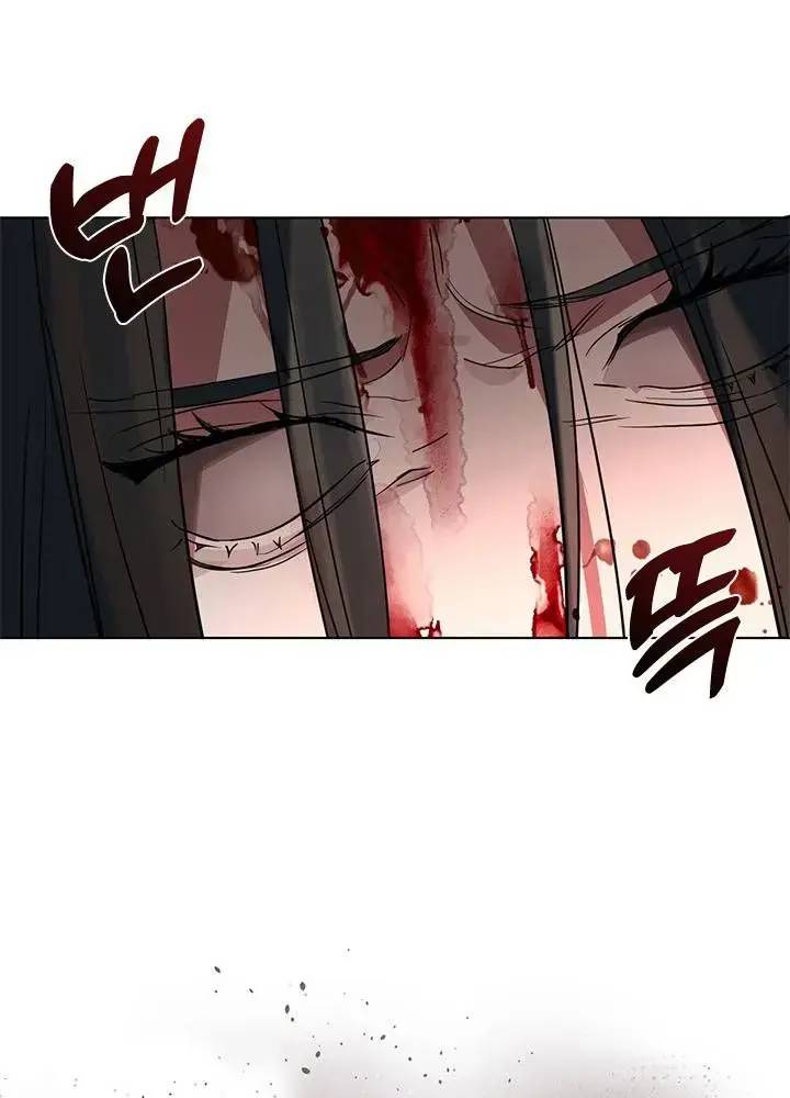 Nhà Hàng Âm Phủ Chap 17 - Next Chap 16
