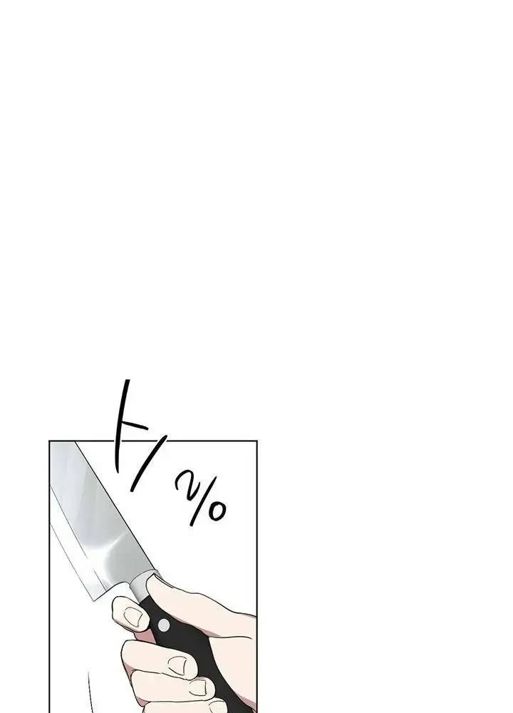 Nhà Hàng Âm Phủ Chap 17 - Next Chap 16