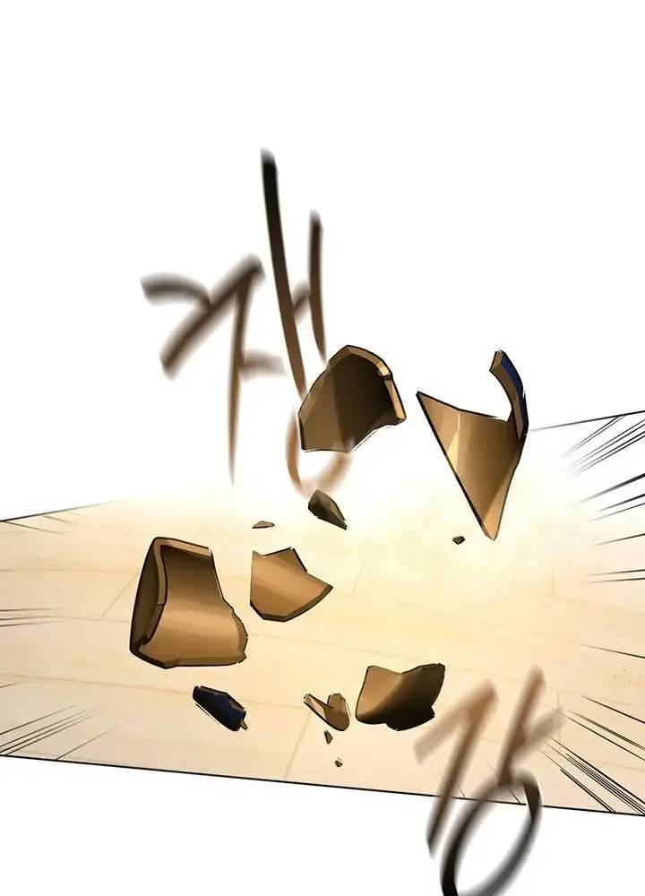 Nhà Hàng Âm Phủ Chap 18 - Next Chap 17
