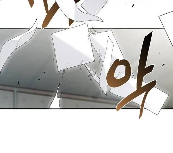 Nhà Hàng Âm Phủ Chap 19 - Next Chap 18