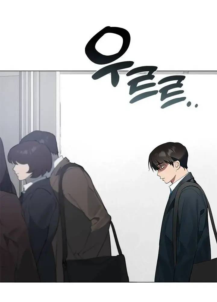Nhà Hàng Âm Phủ Chap 21 - Next Chap 20