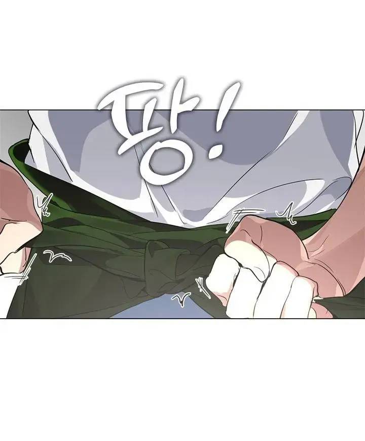 Nhà Hàng Âm Phủ Chap 22 - Next Chap 21