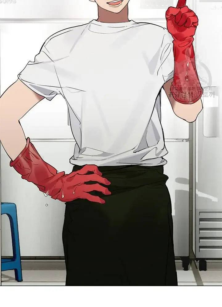 Nhà Hàng Âm Phủ Chap 23 - Next Chap 22