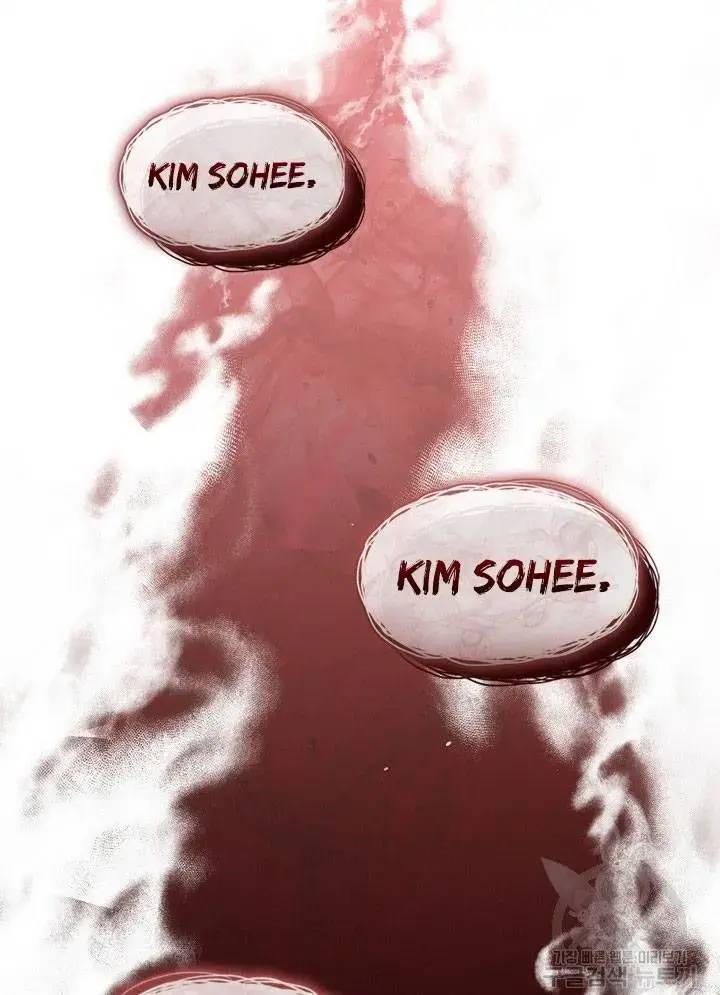 Nhà Hàng Âm Phủ Chap 23 - Next Chap 22