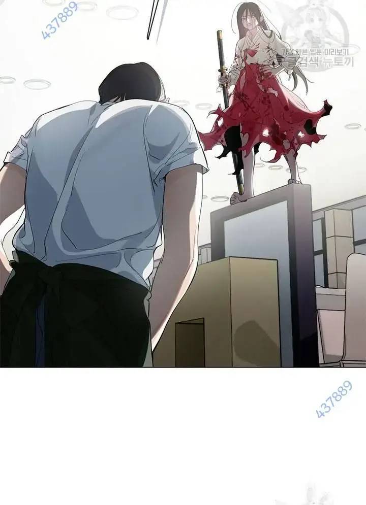 Nhà Hàng Âm Phủ Chap 23 - Next Chap 22