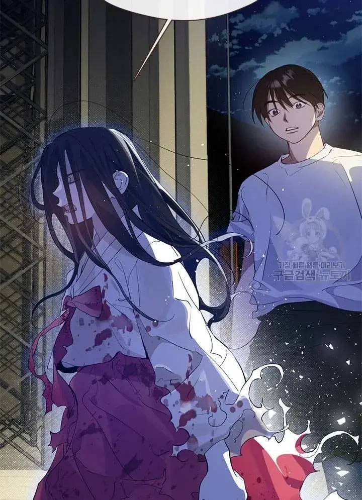 Nhà Hàng Âm Phủ Chap 23 - Next Chap 22