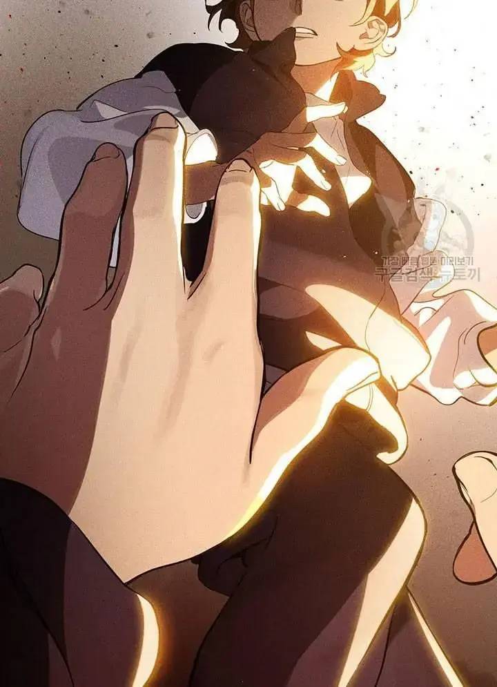 Nhà Hàng Âm Phủ Chap 24 - Next Chap 23