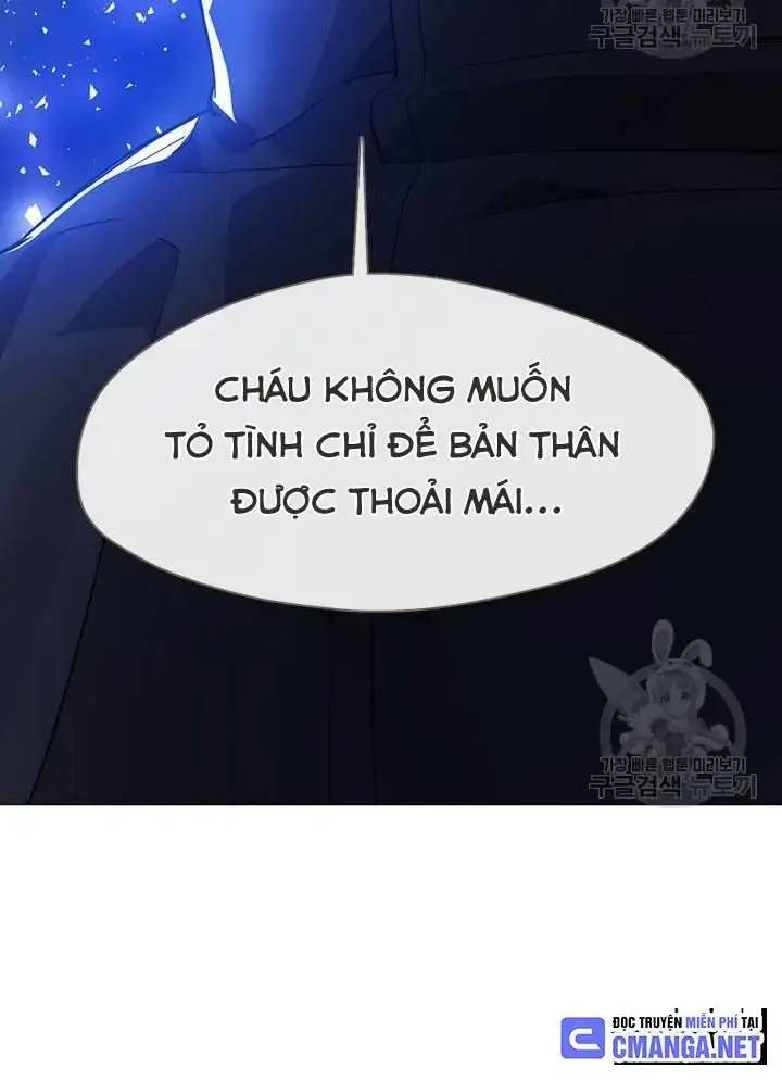 Nhà Hàng Âm Phủ Chap 24 - Next Chap 23