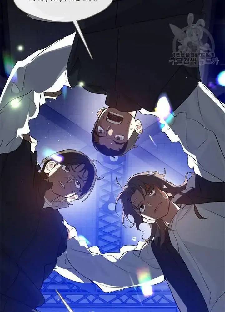 Nhà Hàng Âm Phủ Chap 24 - Next Chap 23