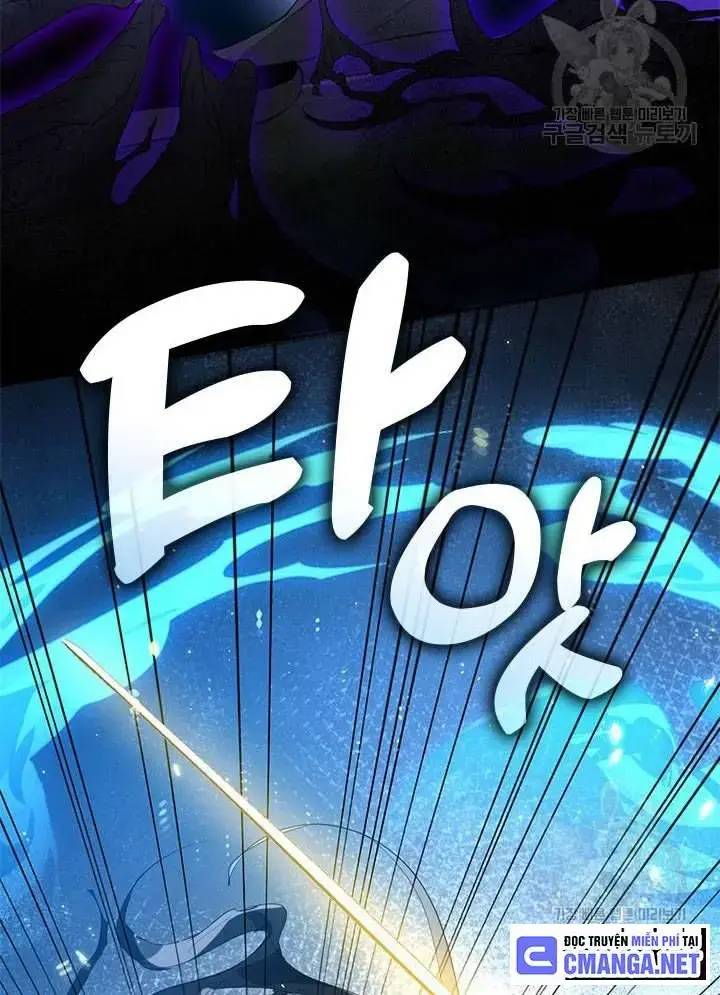 Nhà Hàng Âm Phủ Chap 24 - Next Chap 23