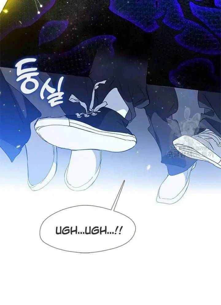 Nhà Hàng Âm Phủ Chap 24 - Next Chap 23