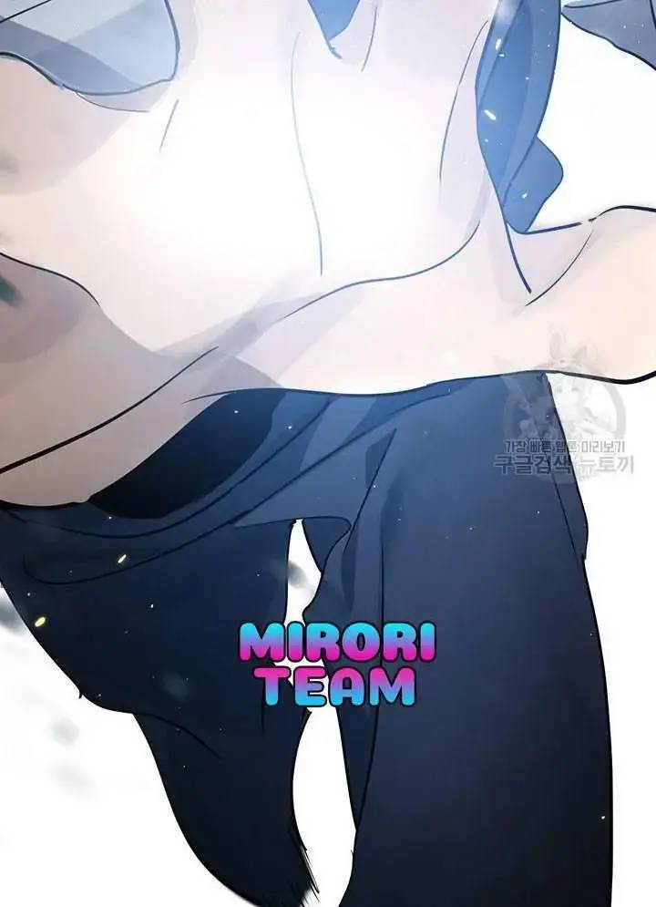 Nhà Hàng Âm Phủ Chap 24 - Next Chap 23