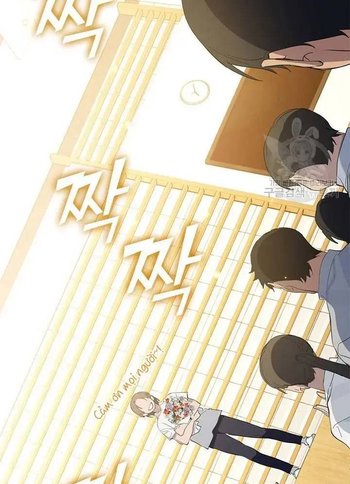 Nhà Hàng Âm Phủ Chap 25 - Next Chap 24